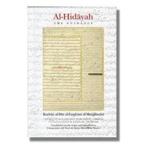 HIDAYAH SHARH PDF DOWNLOAD HIDAYAH SHARH PDF DOWNLOAD
